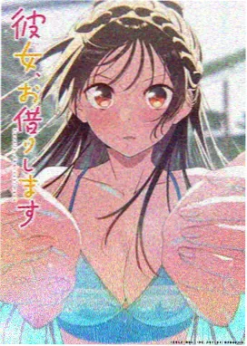 波霸影院治愈奇幻动漫猫町奇谭海报