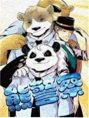 波霸影院推理真人秀推理之夜海报